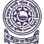 Chatra Ramai Pandit Mahavidyalaya logo
