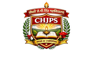 Chjp Singh Mahavidyalaya Pisawa Aligarh logo