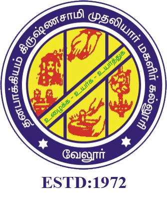 D.K.M. College for Women, (autonomous )Sainathapuram logo