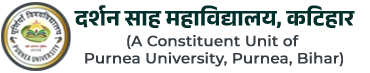 D.S. College logo