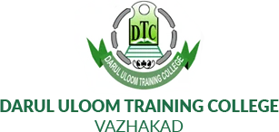 Darul Uloom College of Teacher Education logo