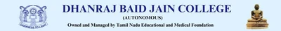 Db Jain College logo