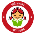 Deen Bandhu Sir Chotu Ram Government Polytechnic Sampla logo