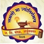 Devchand College logo