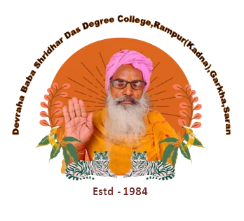 Devraha Baba Sridhar Das Degree College logo