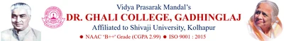 Dr. Ghali College logo