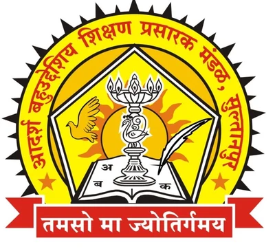 Dr R N Lahoti Institute of Pharmaceutical Education And Research Center Sultanpur logo
