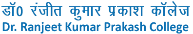 Dr Ranjeet Kumar Prakash College logo