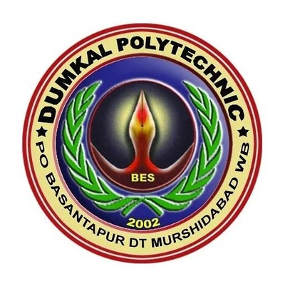 Dumkal Polytechnic Murshidabad logo