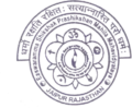 Eashwaramma Shikshak Prashkshan Mahavi. logo