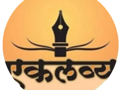Eklavya Commerce College logo