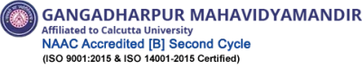 Gangadharpur Mahavidyamandir logo