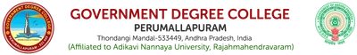 Government Degree College Perumallapuram logo