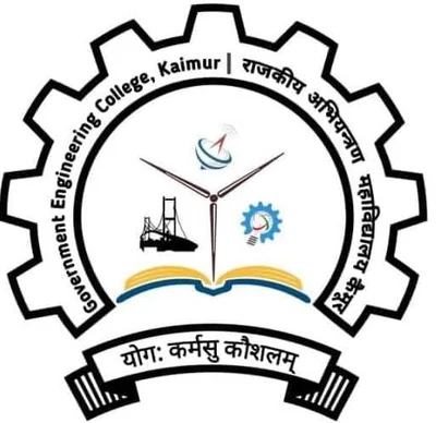 Government Engineering College Kaimur logo