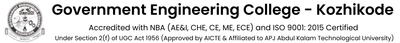 Government Engineering College, Kozhikode logo