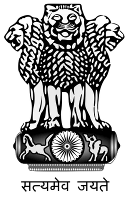 Government General Degree College logo