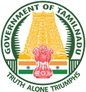 Government Medical College Karur logo