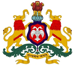 Government Polytechnic Arakere Srirangapattana logo