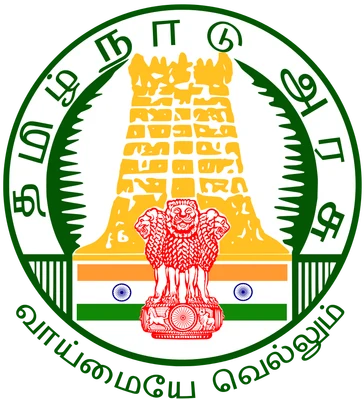 Government Polytechnic College Keelakanavai logo