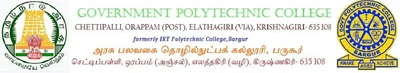 Government Polytechnic College logo