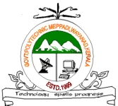 Government Polytechnic College Meppadi logo