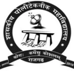 Government Polytechnic College logo