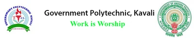Government Polytechnic Kavali logo