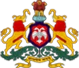 Government Polytechnic Kushtagi logo