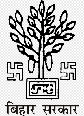 Government Polytechnic Madhepura logo