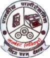Government Polytechnic Talbehat logo