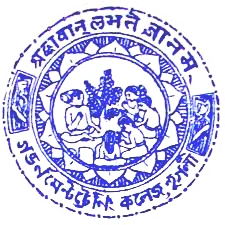 Government Training College Hooghly logo