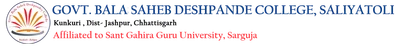 Govt. Bala Sahab Deshpandey College logo
