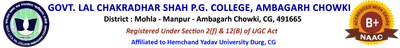 Govt. L.C.S. Mahavidyalaya logo