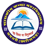 Govt. Narayan Rao Meghawale Girls College logo