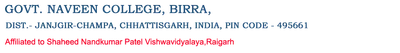 Govt Naveen College Birra logo