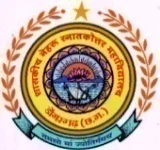 Govt. Nehru P.G. College logo