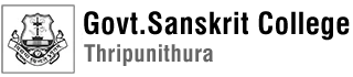 Govt. Sanskrit College, Tripunithura logo