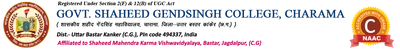 Govt. Shaheed Gendsingh College logo