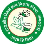 Govt.Vidarbha Institute of Science & Humanities, Amravati. logo