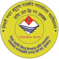 H.N.B. Government P.G. College logo