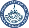 Harish Chandra Post Graduate College logo
