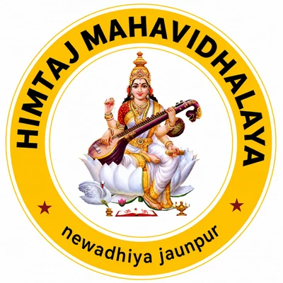 Himtaaj Mahavidyalaya, Nevadhiya Jaunpur logo