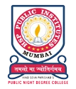 Hind Seva Parishads Public Night Degree College, Shikshalaya logo