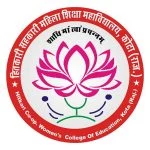 Hitkari Sahakari Mahila Shiksha Mahavidyalaya Arampura Dhakhar Kheri Teh logo