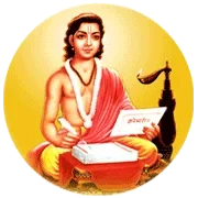 Hon.Shri Annasaheb Dange College of Education (B.Ed..) logo