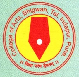 Indapur Taluka Shikshan Prasarak Mandal, College of Arts Bhigwan, A/P, Bhigwan, Ta, Indapur, Dist, Pune 413130 logo