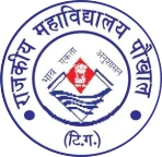 Inder Singh Rawat Rajkiya Mahavidyalaya Pokhal logo