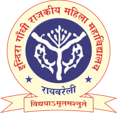 Indira Gandhi Rajkiya Mahila Mahavidyalaya logo