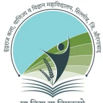 Indraraj Arts, Commerce & Science College, Sillod. logo