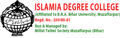 Islamia Degree College logo